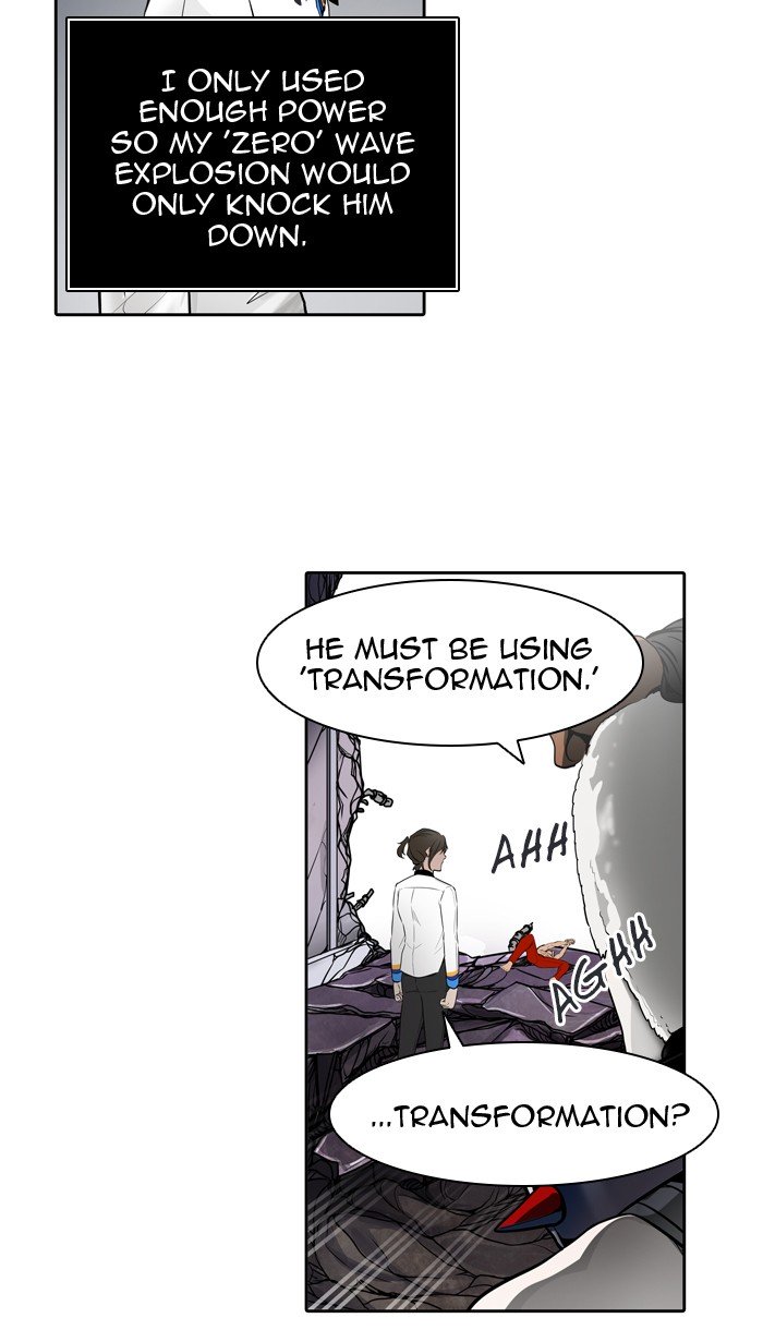 Tower of God, Chapter 424 image 058